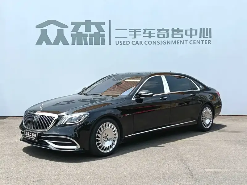 Mercedes-Benz S-Class, 2020 — фото 1