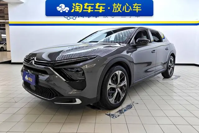 Citroen C5 X, 2021