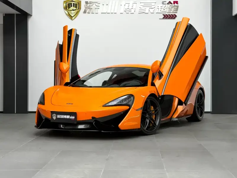 McLaren 570, 2017
