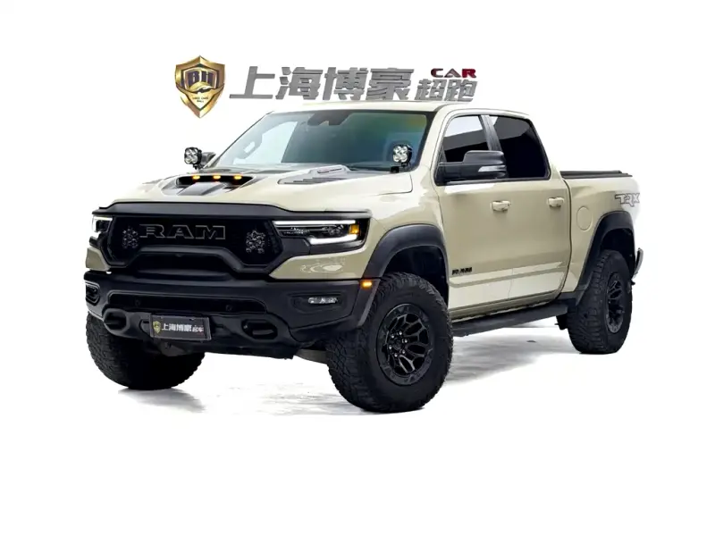 RAM Trucks, 2023