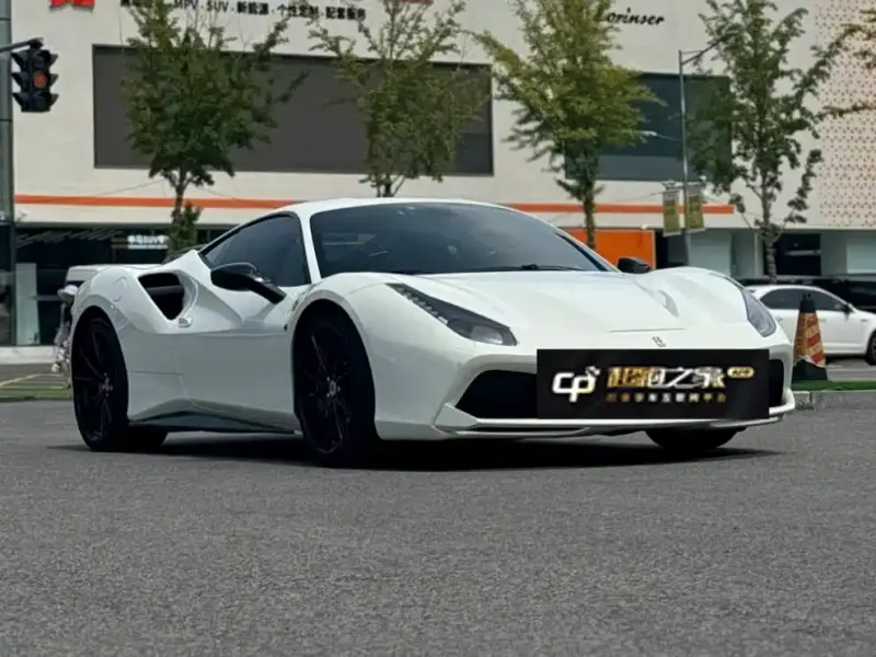 Ferrari 488, 2017