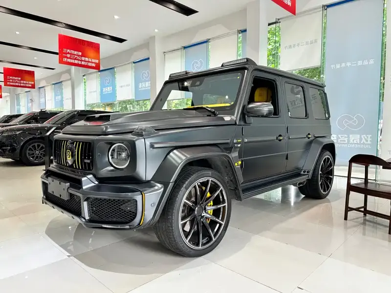 Mercedes-Benz G-Class, 2023