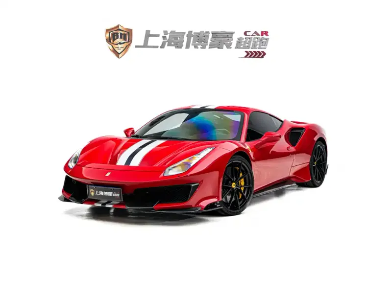 Ferrari 488, 2020