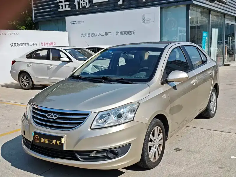 Chery E3, 2013