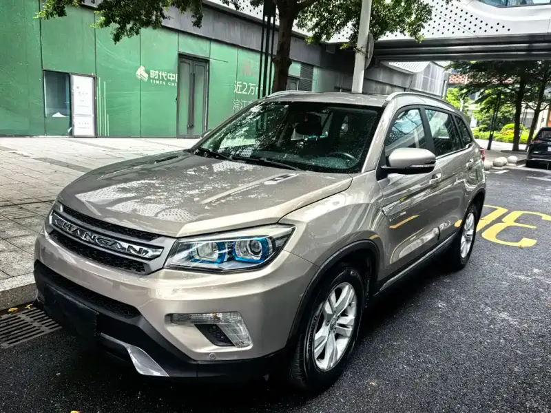 Changan CS75, 2016