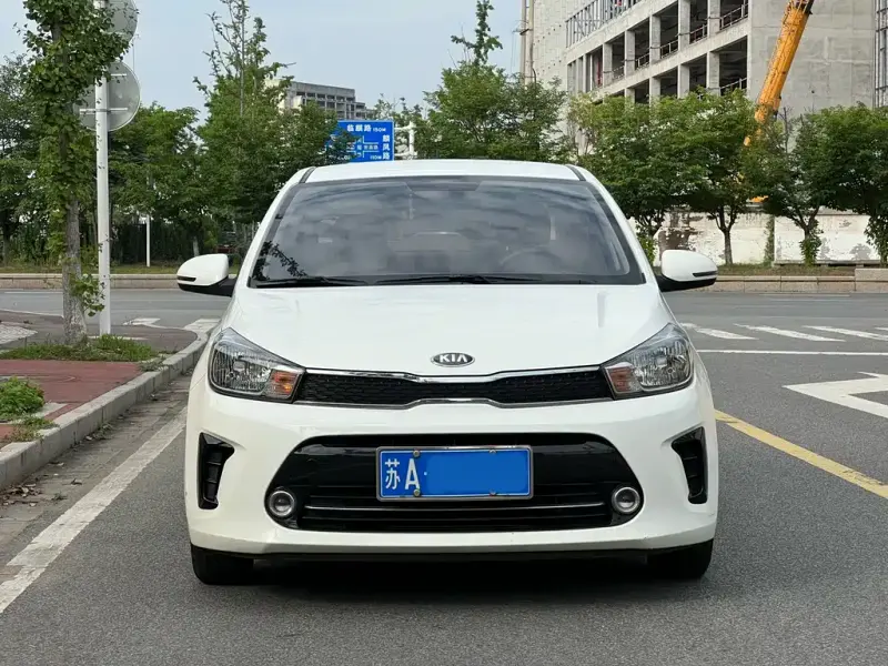 Kia Huanchi, 2019