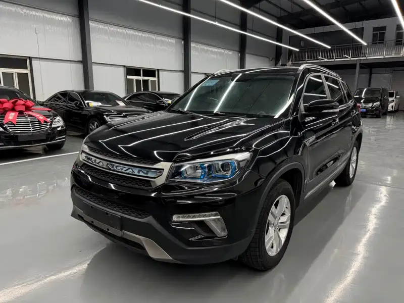Changan CS75, 2017