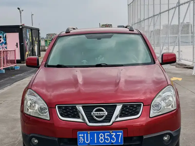 Nissan Qashqai, 2014 — фото 1