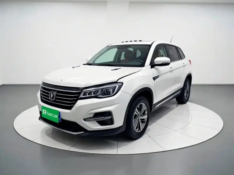 Changan CS75, 2020