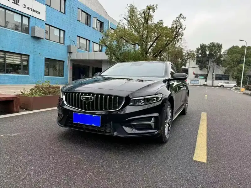 Geely Xingrui, 2022