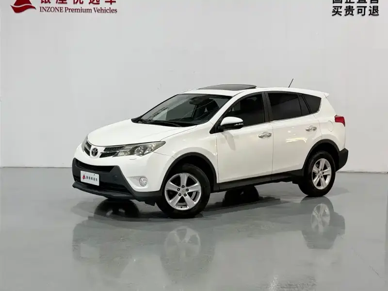 Toyota RAV4, 2013 — фото 1