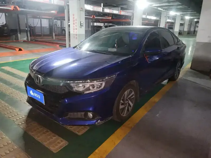 Honda Crider, 2019