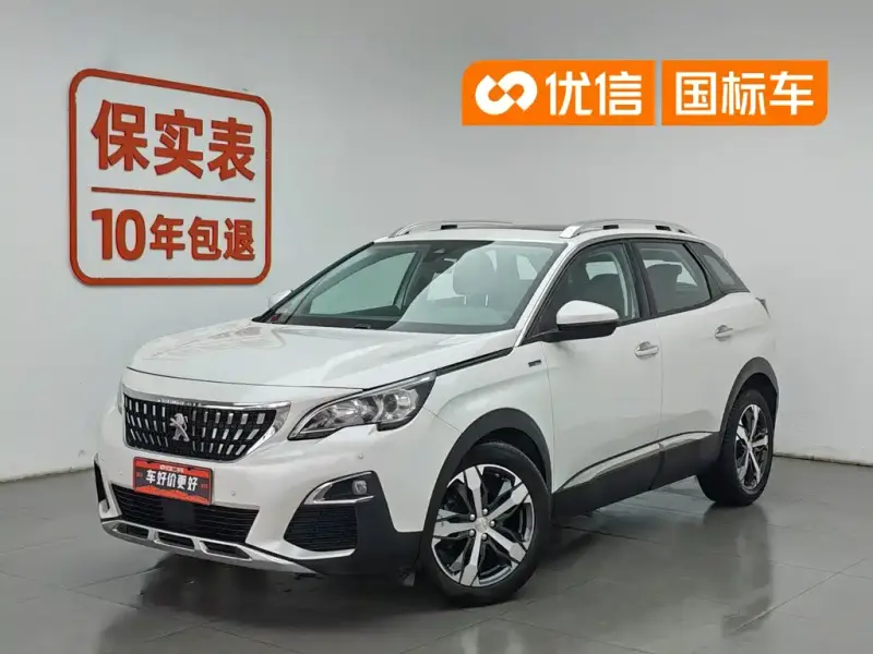 Peugeot 4008, 2018