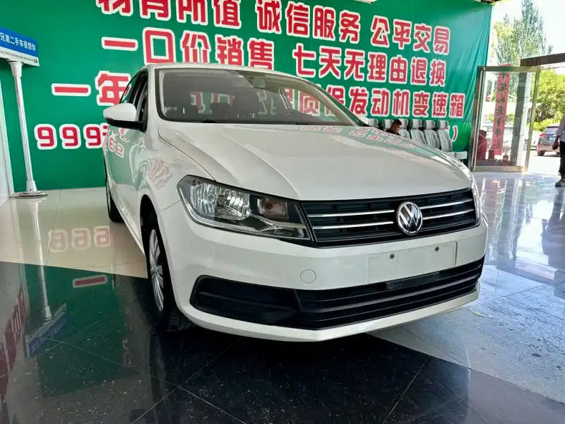 Volkswagen Santana, 2021
