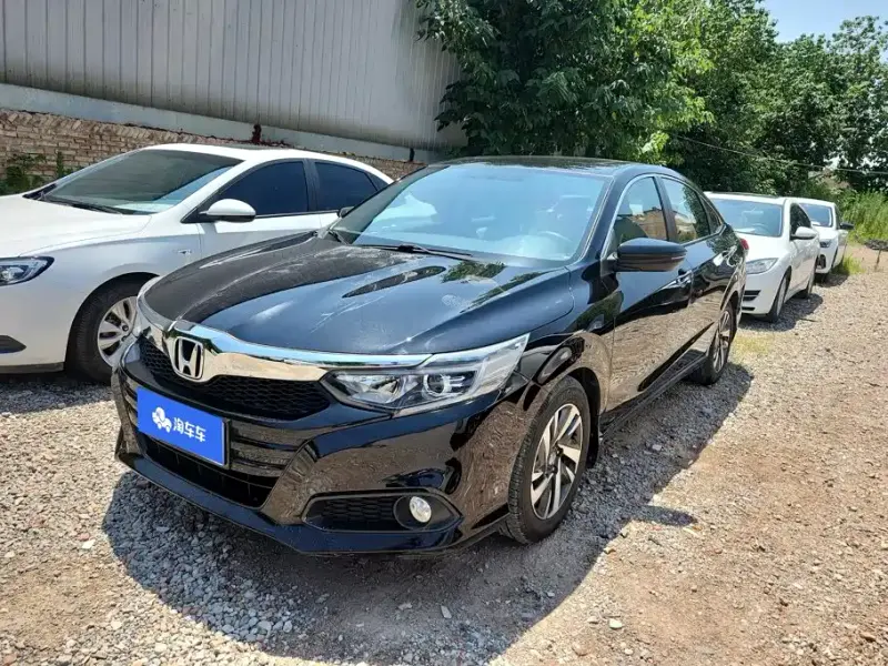 Honda Crider, 2020