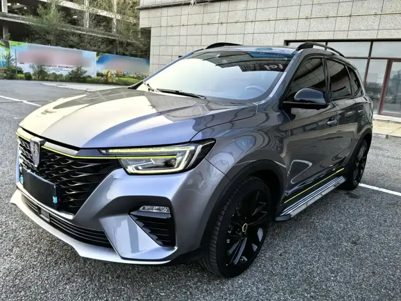 Roewe RX5, 2020