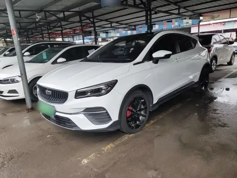Geely Emgrand S, 2021