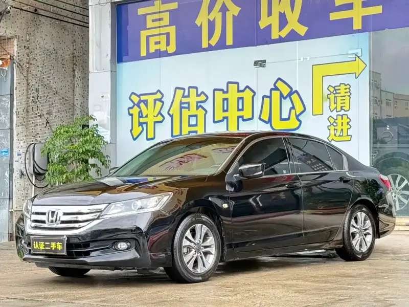 Honda Accord, 2016 — фото 1
