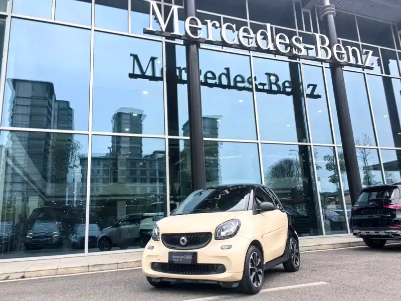 Smart Fortwo, 2017