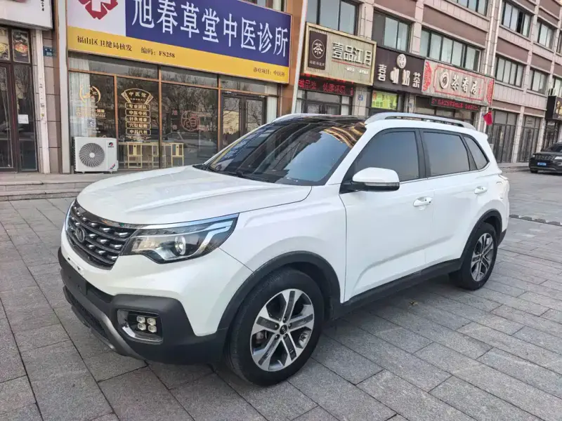 Kia Sportage, 2020
