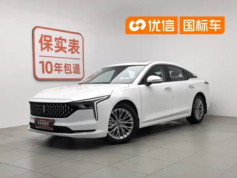 Bestune B70, 2024