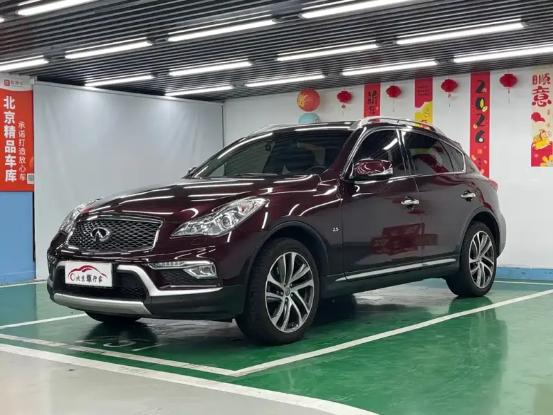Infiniti QX50, 2016