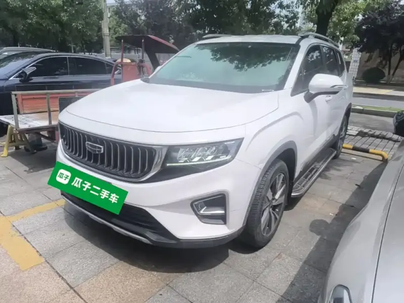 Geely Haoyue, 2022
