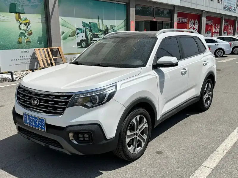 Kia Sportage, 2020