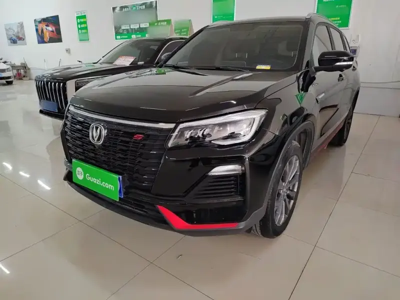 Changan CS75, 2022