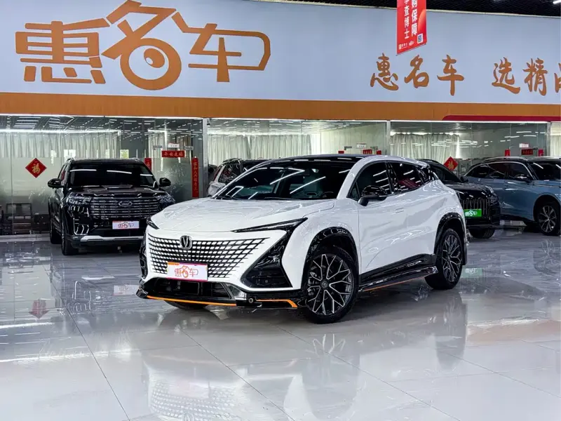 Changan UNI-T, 2022