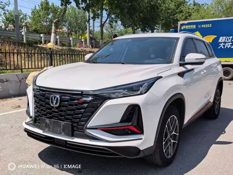 Changan CS75PLUS, 2023