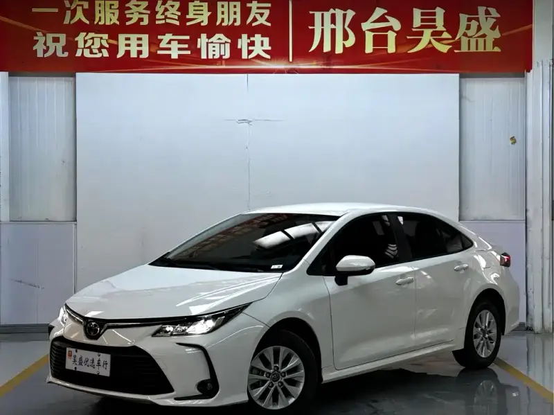 Toyota Corolla, 2024