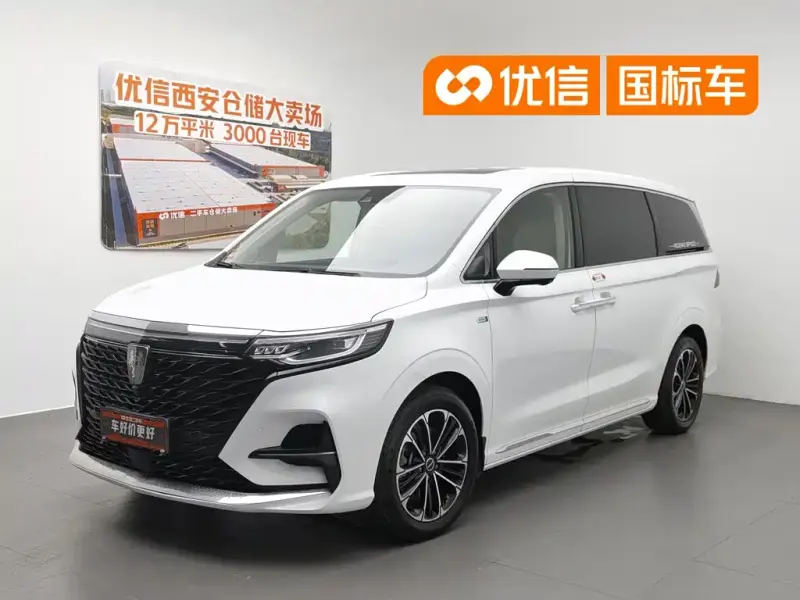 Roewe iMAX8, 2021 — фото 1