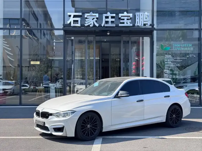 BMW 3 Series, 2019