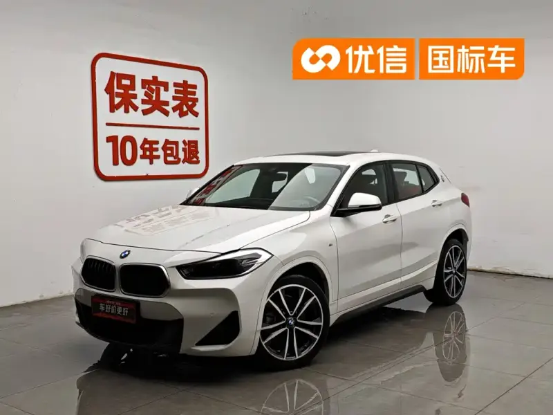 BMW X2, 2021 — фото 1