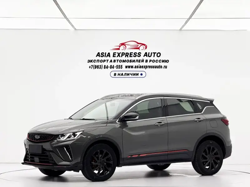Geely Binyue, 2022