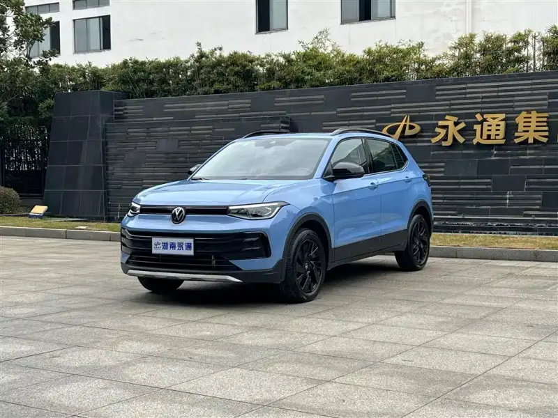 Volkswagen Tharu, 2024