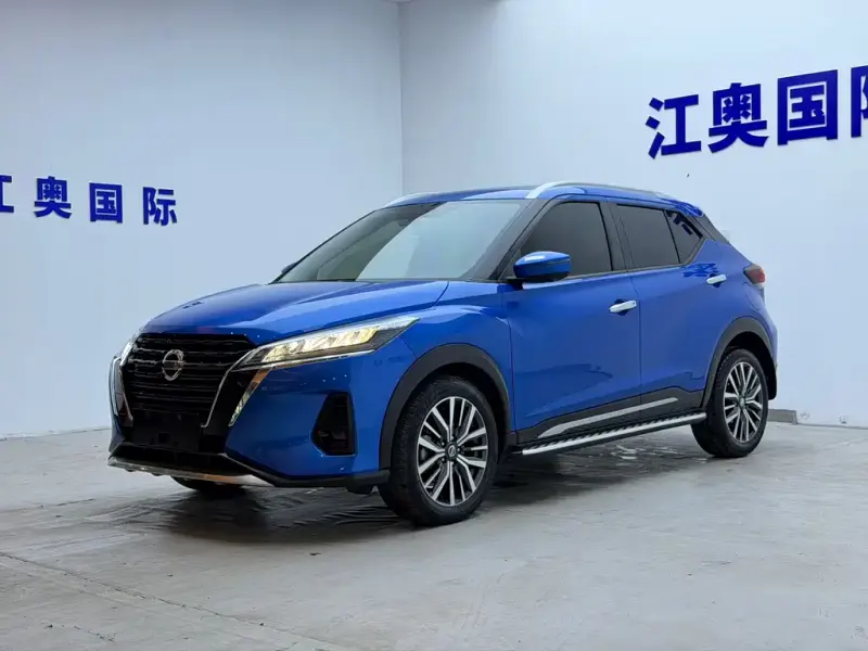 Nissan Kicks, 2022