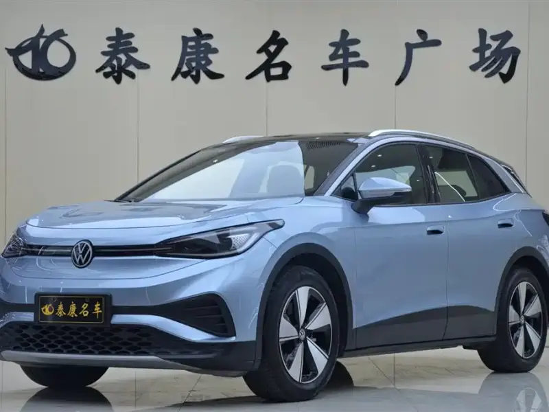 Volkswagen ID.4 X, 2024