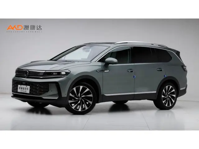 Volkswagen Tavendor, 2026