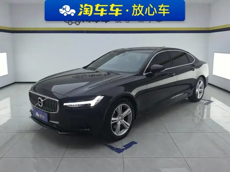 Volvo S90, 2017