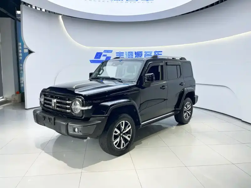 Tank 300, 2023