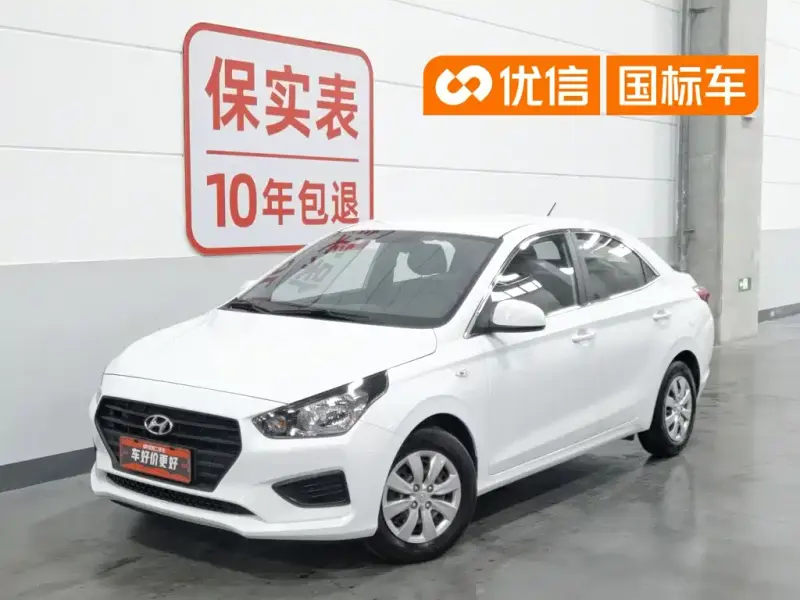 Hyundai Verna, 2019