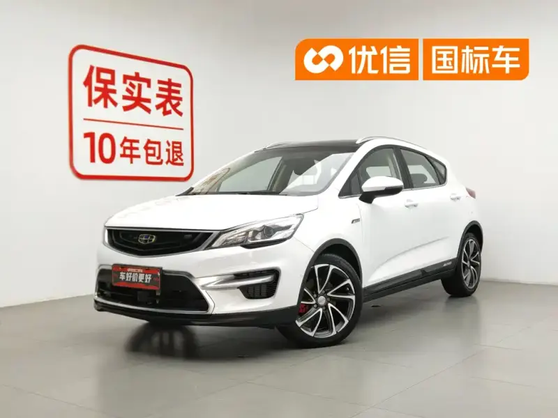 Geely Emgrand GS, 2017