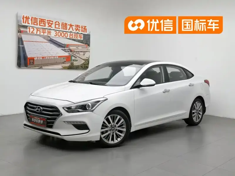 Hyundai Mistra, 2018