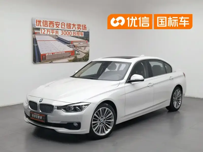 BMW 3 Series, 2018