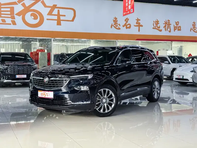 Buick Enclave, 2021