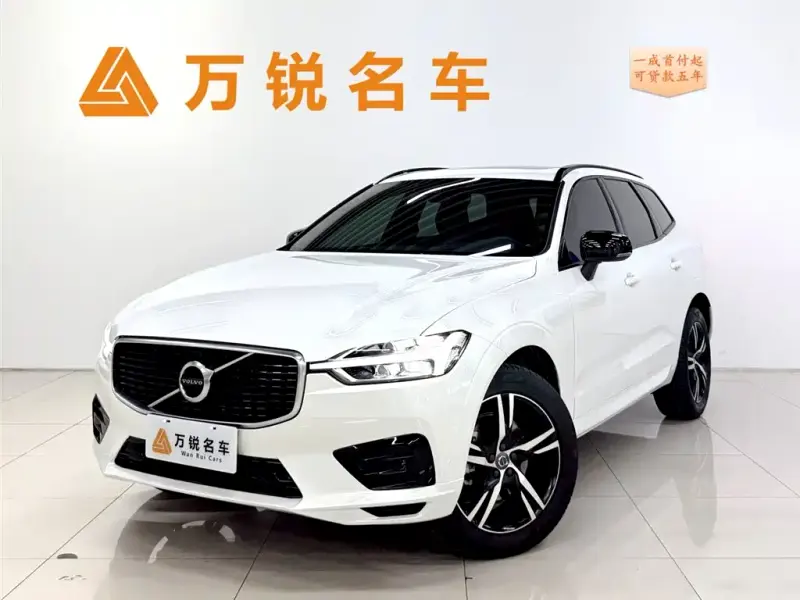Volvo XC60, 2020 — фото 1