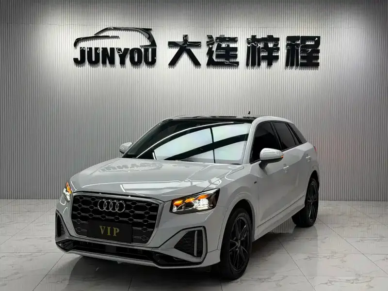Audi Q2L, 2023