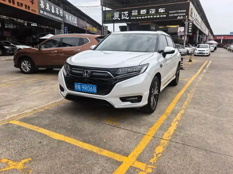 Honda UR-V, 2023